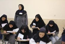 گزارش تصویری آزمون کارشناسی روز دوم